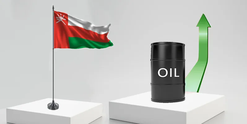 ارتفاع سعر نفط عُمان بمقدار دولار أمريكي و4 سنتات ارتفاع سعر نفط عُمان بمقدار دولار أمريكي و4 سنتات