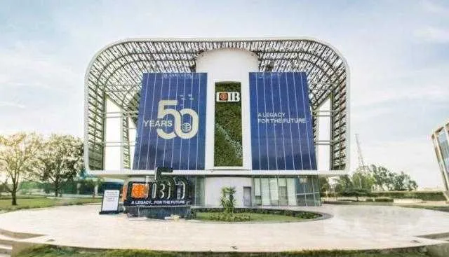 ارتفاع صافي أرباح البنك التجاري الدولي CIB المجمعة إلى 16.6 مليار جنيه في الربع الأول من 2025
