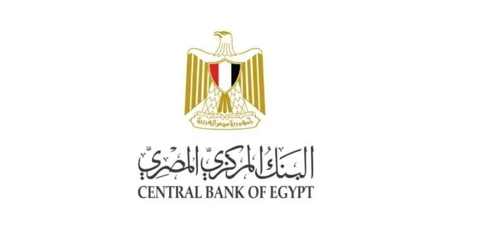 ارتفاع صافي أرباح البنك المركزي إلى أكثر من 150 مليار جنيه بنهاية أبريل المنصرم. ارتفاع صافي أرباح البنك المركزي إلى أكثر من 150 مليار جنيه بنهاية أبريل المنصرم.