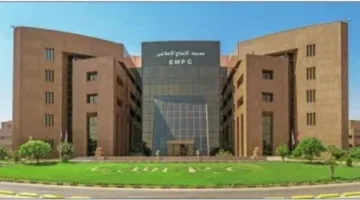 ارتفاع صافي أرباح مدينة الإنتاج الإعلامي بنسبة 23% في الربع الأول من 2025