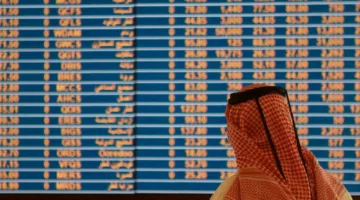 ارتفاع طفيف في سوق قطر المالي.. «QNB» يتصدر النشاط