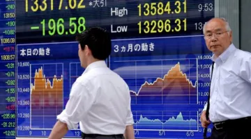ارتفاع عائدات السندات اليابانية بعد نتائج “متواضعة” لمزاد السندات لمدة 20 عامًا