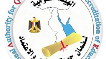 ارتفاع عدد مدارس البحيرة المعتمدة للجودة إلى 505 بعد اعتماد 58 مدرسة جديدة.