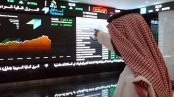 ارتفاع غالبية مؤشرات البورصات الخليجية في نهاية تداولات اليوم