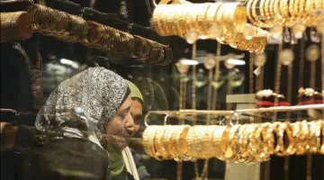 ارتفاع ملحوظ في أسعار الذهب مساء اليوم – الإثنين 19 مايو 2025، وعيار 21 الحالي