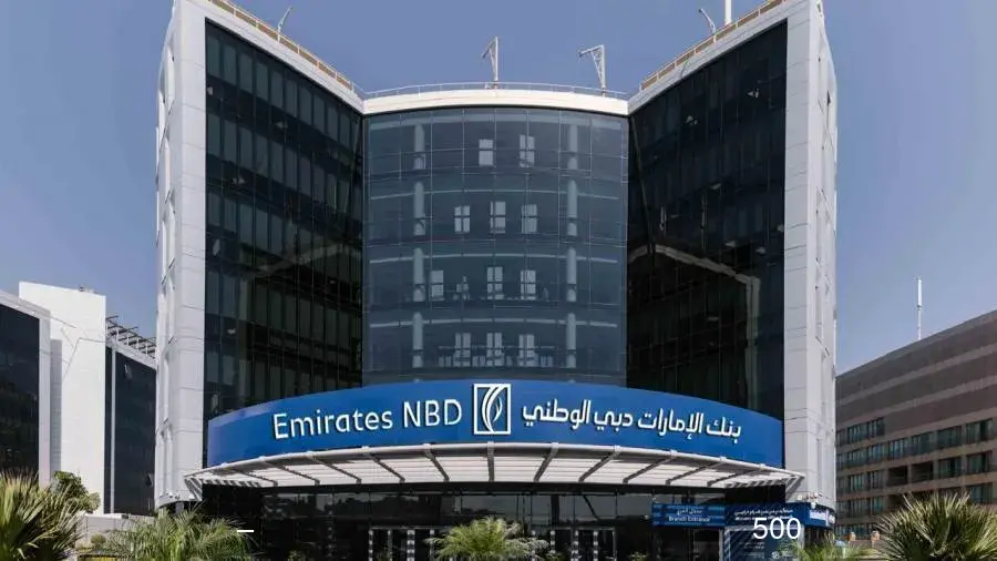 ازاي تحسب الفايدة على 500 ألف جنيه من حساب التوفير التصاعدي ببنك الإمارات دبي الوطني – مصر
