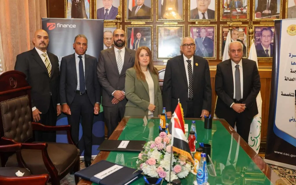 استئناف القاهرة تط lanzا خدمات رقمية جديدة بالتعاون مع وزارة الاتصالات والبريد استئناف القاهرة تط lanzا خدمات رقمية جديدة بالتعاون مع وزارة الاتصالات والبريد