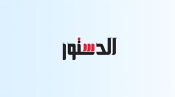 استثمار أموال الزكاة بعيدا عن استنساخ دور الجمعيات الأهلية 