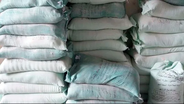 استحواذ على 8 أطنان من الدقيق الأبيض والبلدي خلال حملة تموينية شاملة استحواذ على 8 أطنان من الدقيق الأبيض والبلدي خلال حملة تموينية شاملة