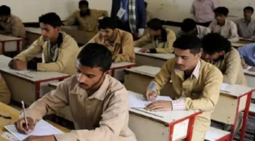 استخدم رقمك القومي ورقم الطالب لترتيب رقم جلوسك في الثانوية العامة 2025 بسهولة.