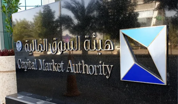 استطلاع آراء الجمهور بشأن الترخيص الدولي لممارسة الأنشطة المالية. استطلاع آراء الجمهور بشأن الترخيص الدولي لممارسة الأنشطة المالية.