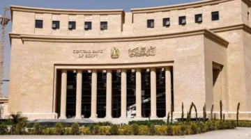استطلاع رأي: 67% من قراء “بنكي” يتوقعون أن يبقي البنك المركزي أسعار الفائدة ثابتة اليوم