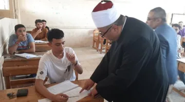 استعد الآن: نموذج امتحاني تجريبي للفلسفة والمنطق لطلاب الأزهر 2025 ومواعيد الاختبارات