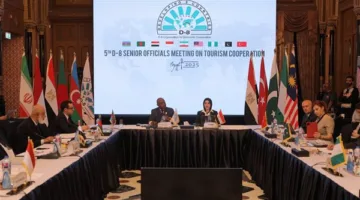 استعدادات لرئاسة مصر لمنظمة الدول الثمانى النامية للتعاون الاقتصادى D-8