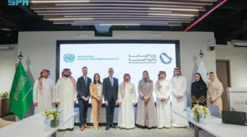 استعدادات مستمرة لاستقبال الدورة الحادية والعشرين من المؤتمر العام لمنظمة الأمم المتحدة للتنمية الصناعية (UNIDO) في الرياض