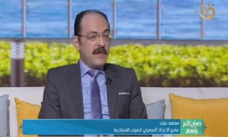 استعدادات مصر لموسم الحج والخطوات المتبعة في برنامج “صباح الخير يا مصر” استعدادات مصر لموسم الحج والخطوات المتبعة في برنامج “صباح الخير يا مصر”
