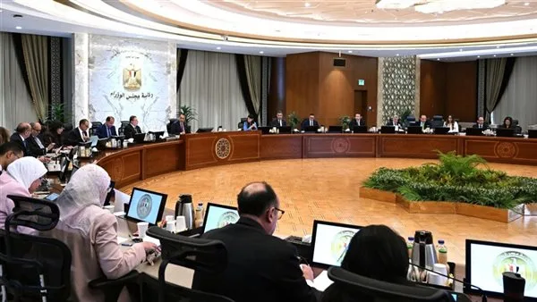 استعراض البرنامج الجديد لرد الأعباء التصديرية في اجتماع المجموعة الوزارية الاقتصادية