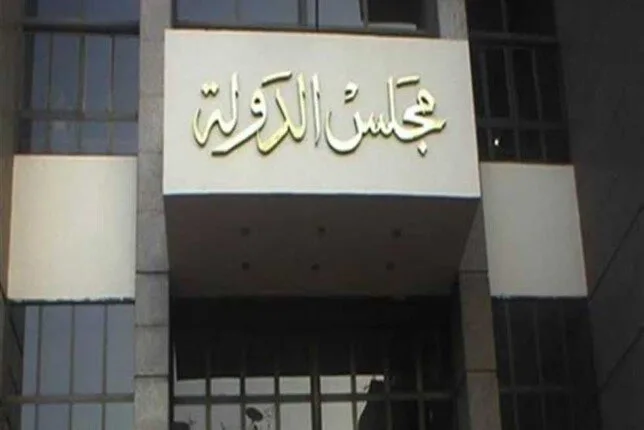 استعراض دعوى إلغاء قيد منتصر الزيات من نقابة المحامين اليوم استعراض دعوى إلغاء قيد منتصر الزيات من نقابة المحامين اليوم