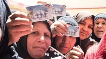 استعلام عن معاش تكافل وكرامة لشهر مايو 2025