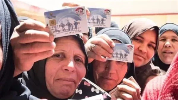 استعلام عن معاش تكافل وكرامة لشهر مايو 2025 استعلام عن معاش تكافل وكرامة لشهر مايو 2025