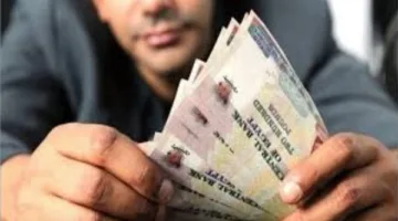 استفسار عن معاشات يونيو 2025 من خلال موقع الهيئة القومية للتأمينات الاجتماعية