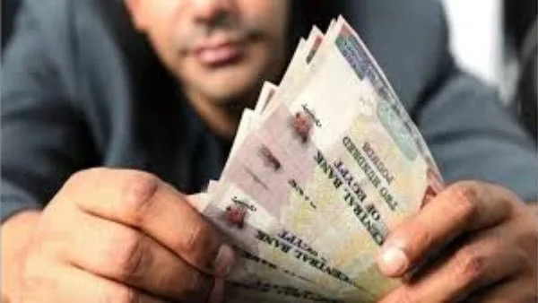 استفسار عن معاشات يونيو 2025 من خلال موقع الهيئة القومية للتأمينات الاجتماعية استفسار عن معاشات يونيو 2025 من خلال موقع الهيئة القومية للتأمينات الاجتماعية