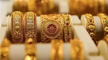 سعر جرام الذهب عيار 21 في السوق المصري بتاريخ الاثنين 19 مايو 2025