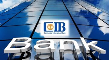 استقرار سعر الدولار في البنك التجاري الدولي بداية تعاملات اليوم الأحد