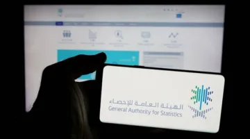 استقرار معدل التضخم في السعودية عند 2.3% في أبريل 2025