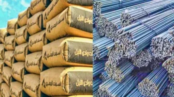الثلاثاء 20 مايو 2025: تحديث أسعار الحديد والأسمنت في المصانع المحلية اليوم