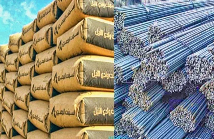 الثلاثاء 20 مايو 2025: تحديث أسعار الحديد والأسمنت في المصانع المحلية اليوم الثلاثاء 20 مايو 2025: تحديث أسعار الحديد والأسمنت في المصانع المحلية اليوم