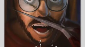 استمتع بمشاهدة أربعة أفلام مصرية رائعة في نادي سينما أوبرا دمنهور