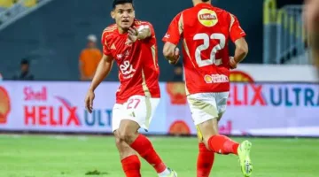 استمتع بمشاهدة مباراة الأهلي والبنك الأهلي في دوري NILE مباشرة وبجودة عالية.
