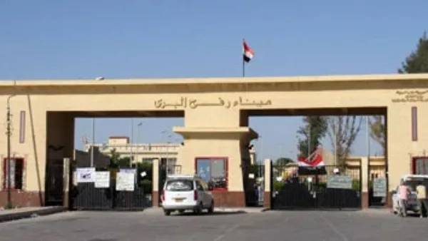 استمرار فتح ميناء رفح البري لليوم الـ51 على التوالي لاستقبال مرضى ومصابي غزة