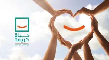 برنامج حياة كريمة يُحدث تغييرات في 41 قرية بالشرقية ويُضخ استثمارات كبيرة لتحسين الخدمات الأساسية
