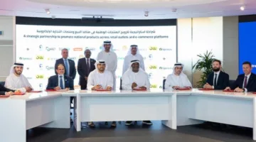 «اصنع في الإمارات» تنطلق بشراكة تاريخية مع عمالقة التجزئة