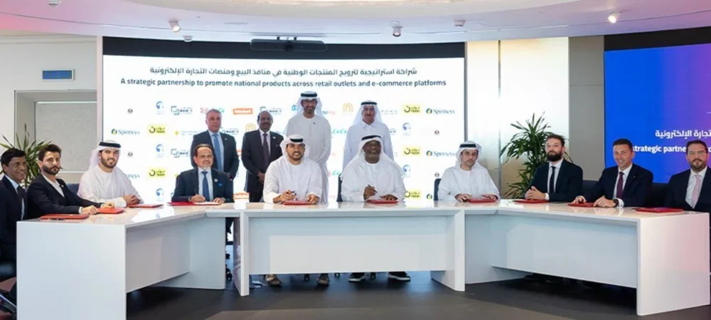 «اصنع في الإمارات» تنطلق بشراكة تاريخية مع عمالقة التجزئة «اصنع في الإمارات» تنطلق بشراكة تاريخية مع عمالقة التجزئة