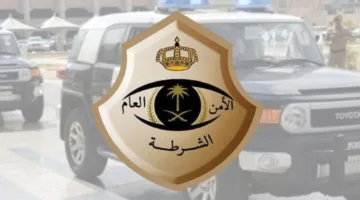 اعتقال 4 مقيمين لترويجهم إعلانات مزيفة لبيع سندات أضاحي
