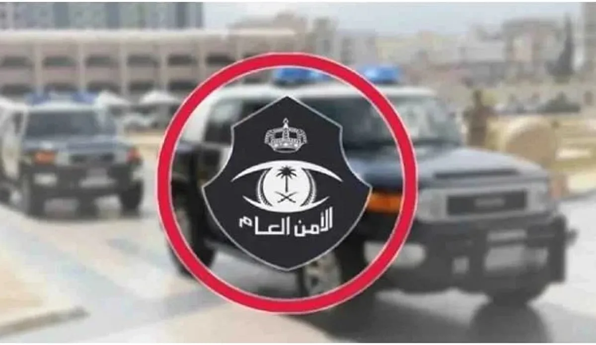 اعتقال أربعة وافدين بتهمة ترويج إعلانات حملات حج مزيفة وإيواء 14 شخصًا مخالفًا للقوانين اعتقال أربعة وافدين بتهمة ترويج إعلانات حملات حج مزيفة وإيواء 14 شخصًا مخالفًا للقوانين