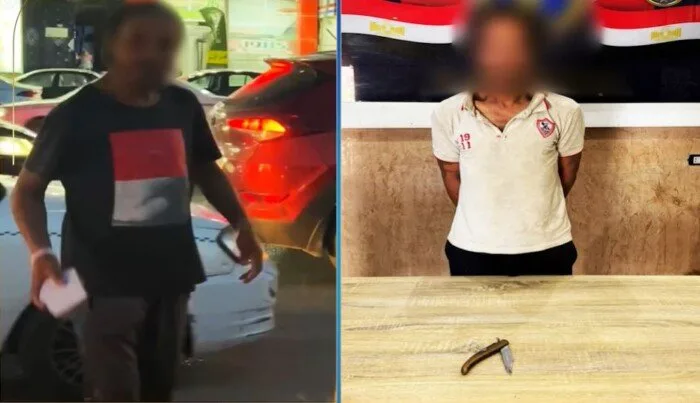 اعتقال سائق سيارات أزعج شخصاً ووالدته في الجيزة اعتقال سائق سيارات أزعج شخصاً ووالدته في الجيزة