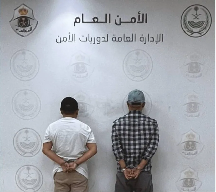 اعتقال مقيمين قاما بنشر إعلانات حج مزيفة وم misleading.