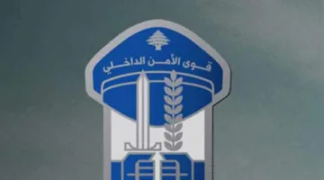 اعتقال منفذ اعتداء خلال الرحلة المدرسية