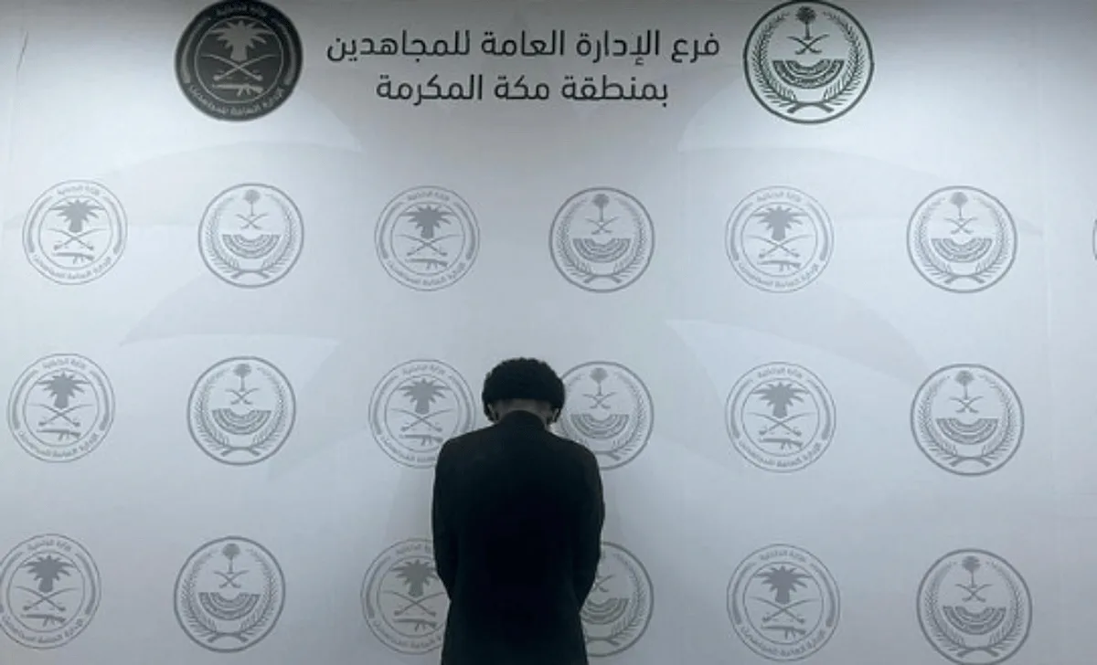 اعتقال مواطن بتهمة بيع الحشيش المخدر في مكة المكرمة اعتقال مواطن بتهمة بيع الحشيش المخدر في مكة المكرمة