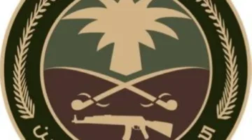 اعتقال مواطن لنقله خمسة مخالفين في منطقة جازان