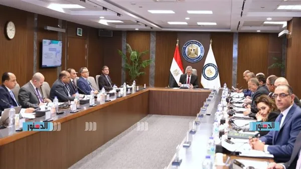 اعتماد نتائج الأداء المالي لشركة التصنيع العالمية لمعدات الحفر لعام 2024 اعتماد نتائج الأداء المالي لشركة التصنيع العالمية لمعدات الحفر لعام 2024