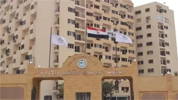 اعرف نتيجتك وموعد امتحان وظائف الطرق والكباري عبر بوابة الوظائف الحكومية