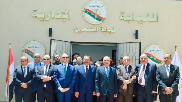 افتتاح المقر الجديد للنيابة الإدارية بمدينة العلمين الجديدة