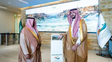 افتتاح المقر الرئيسي لهيئة تطوير محمية الإمام عبدالعزيز بن محمد في الرياض