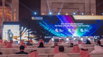 افتتاح المنتدى العالمي لإدارة المشاريع GPMF 2025 في الرياض
