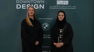 افتتاح النسخة الأولى من معرض “تصميم وسط المدينة بالرياض”